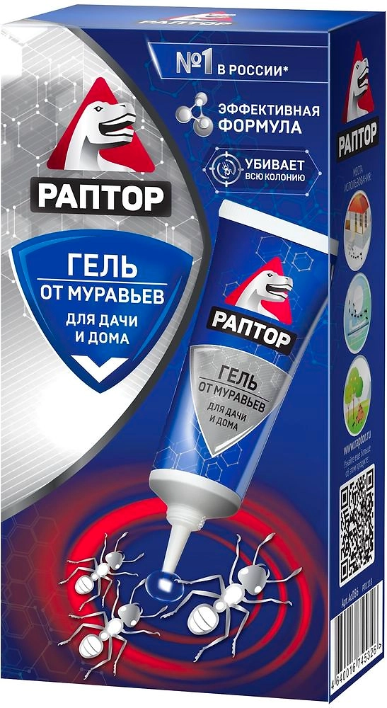 Гель от муравьев РАПТОР для дачи и дома 60 мл