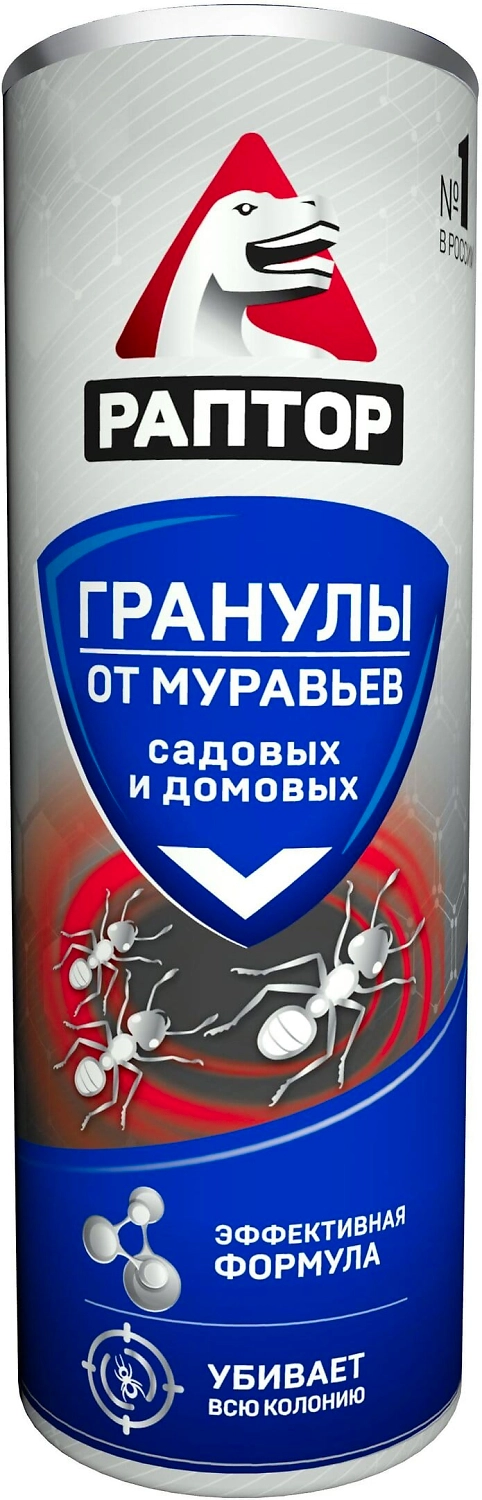 Гранулированная приманка от муравьев РАПТОР 200 г