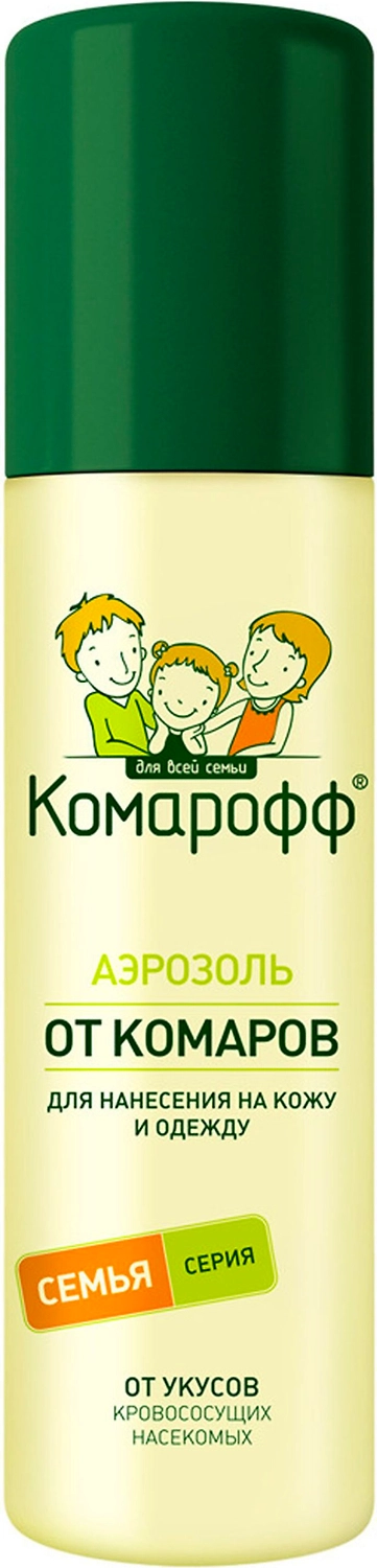 Аэрозоль от комаров Комарофф 150 мл