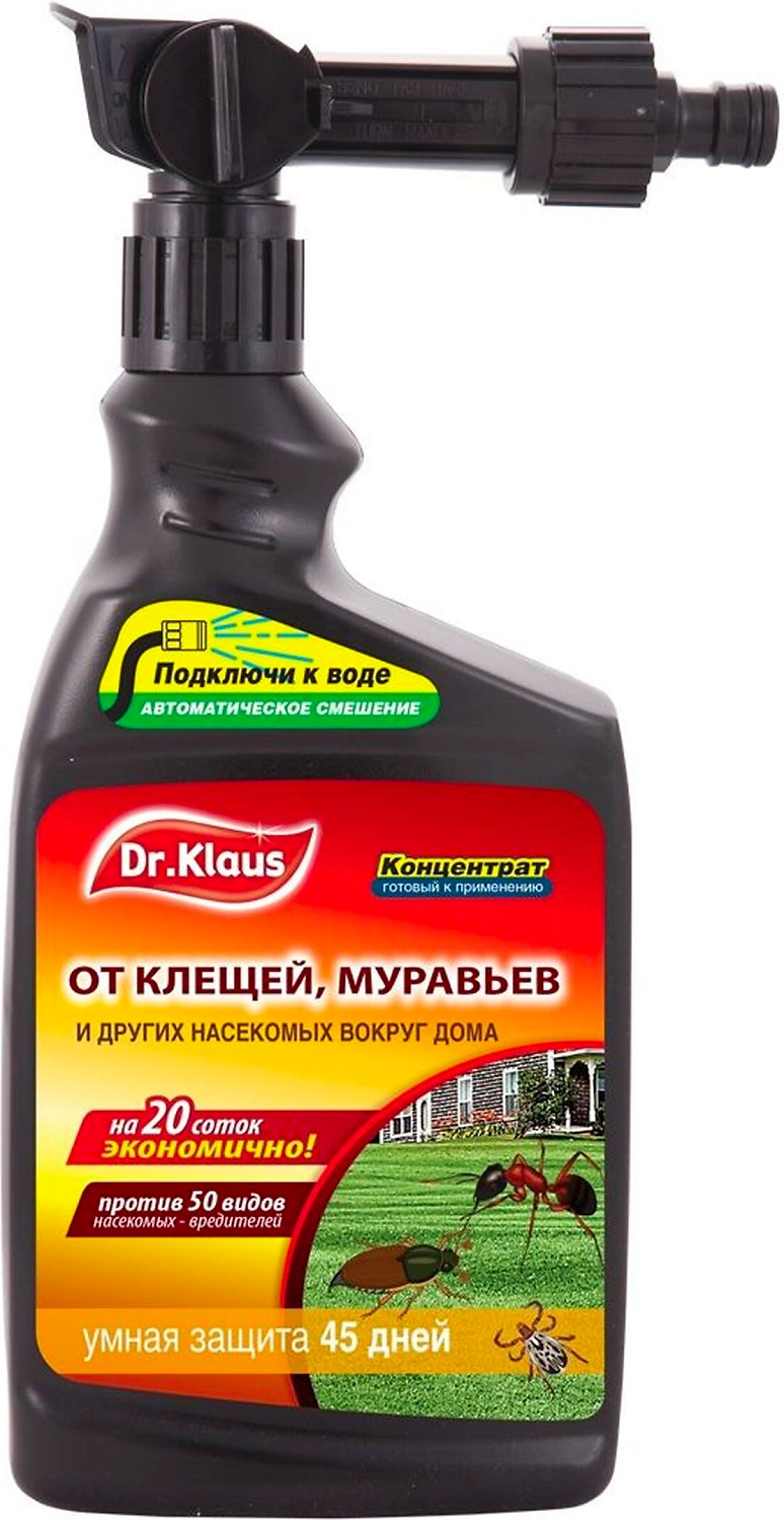Средство от клещей, муравьев и других ползающих Dr.Klaus эжектор 1 л