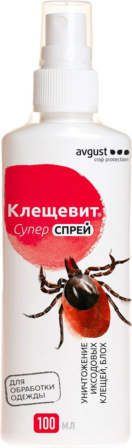Средство защитное от насекомых Клещевит Супер спрей 100 мл