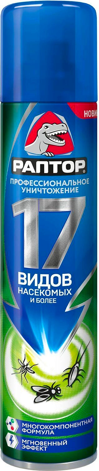 Аэрозоль универсальный РАПТОР Профессиональное уничтожение 275 мл