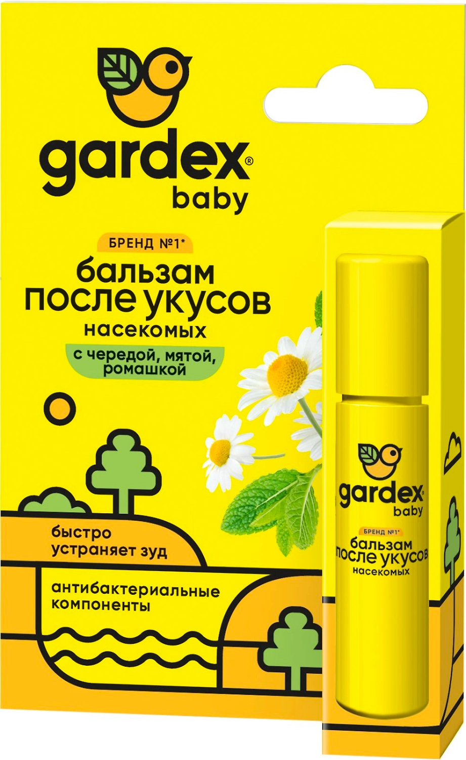 Бальзам после укусов Gardex Baby 7 мл