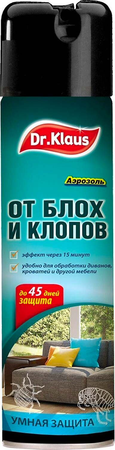 Средство от клопов блох и других насекомых Dr.Klaus аэрозоль 250 мл