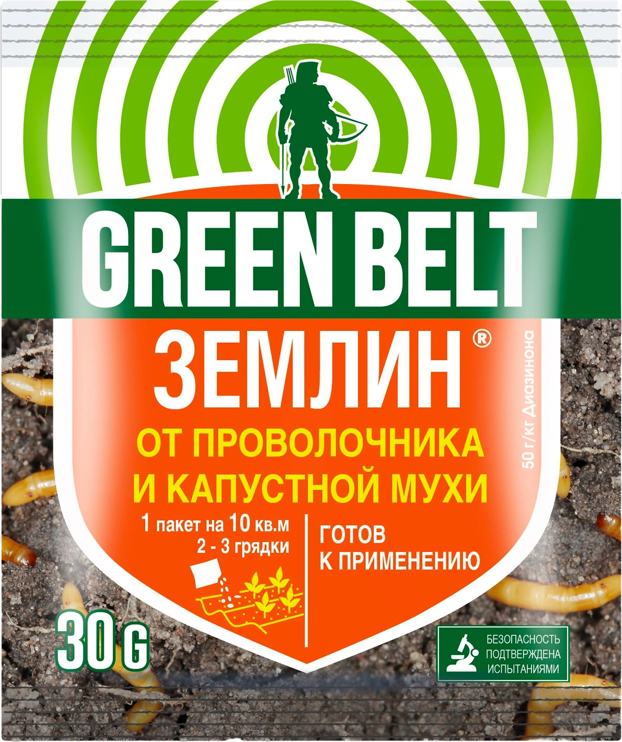 Средство защитное от паразитов GREEN BELT Землин 30 г