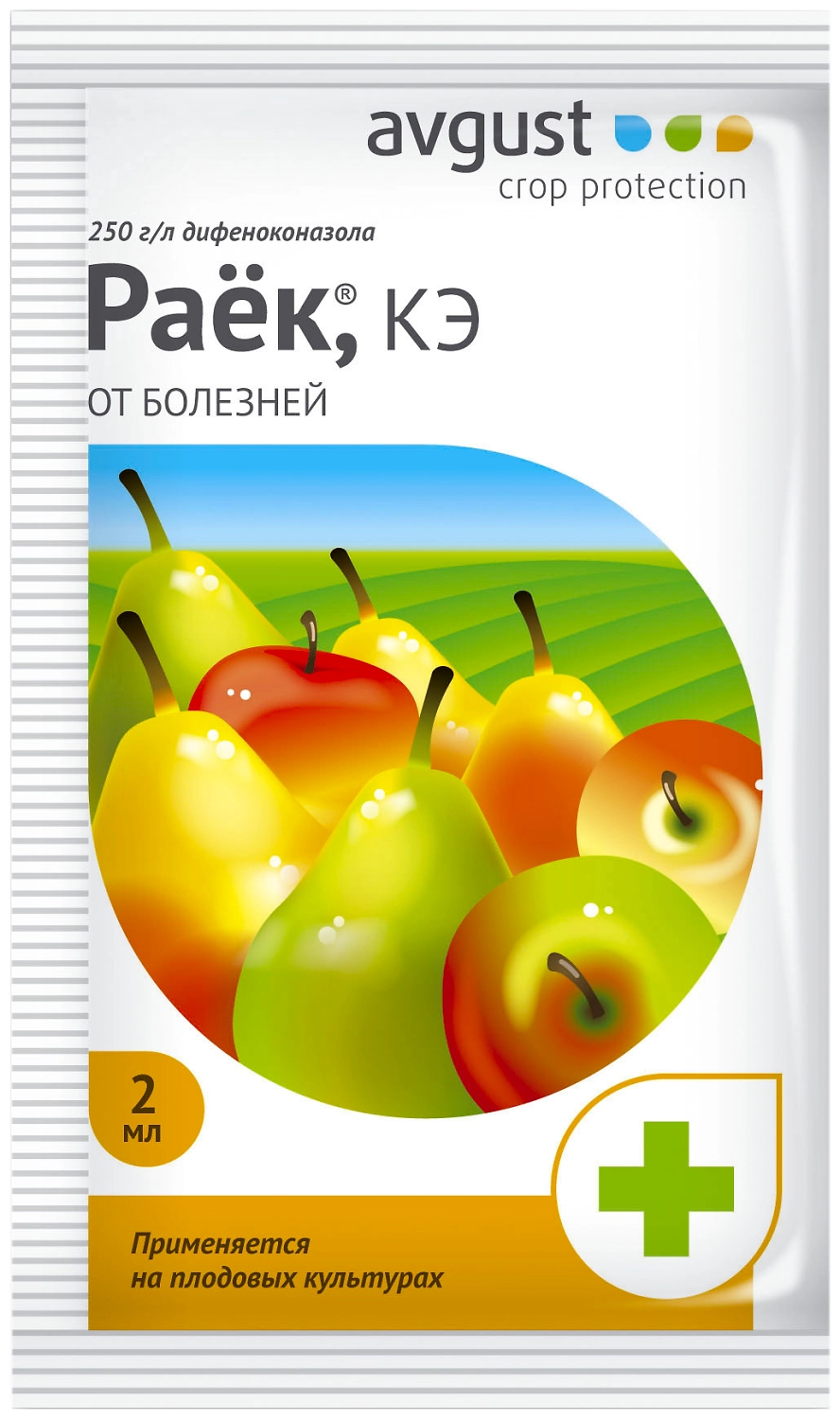 Средство защитное от болезней Avgust Раек 2 мл