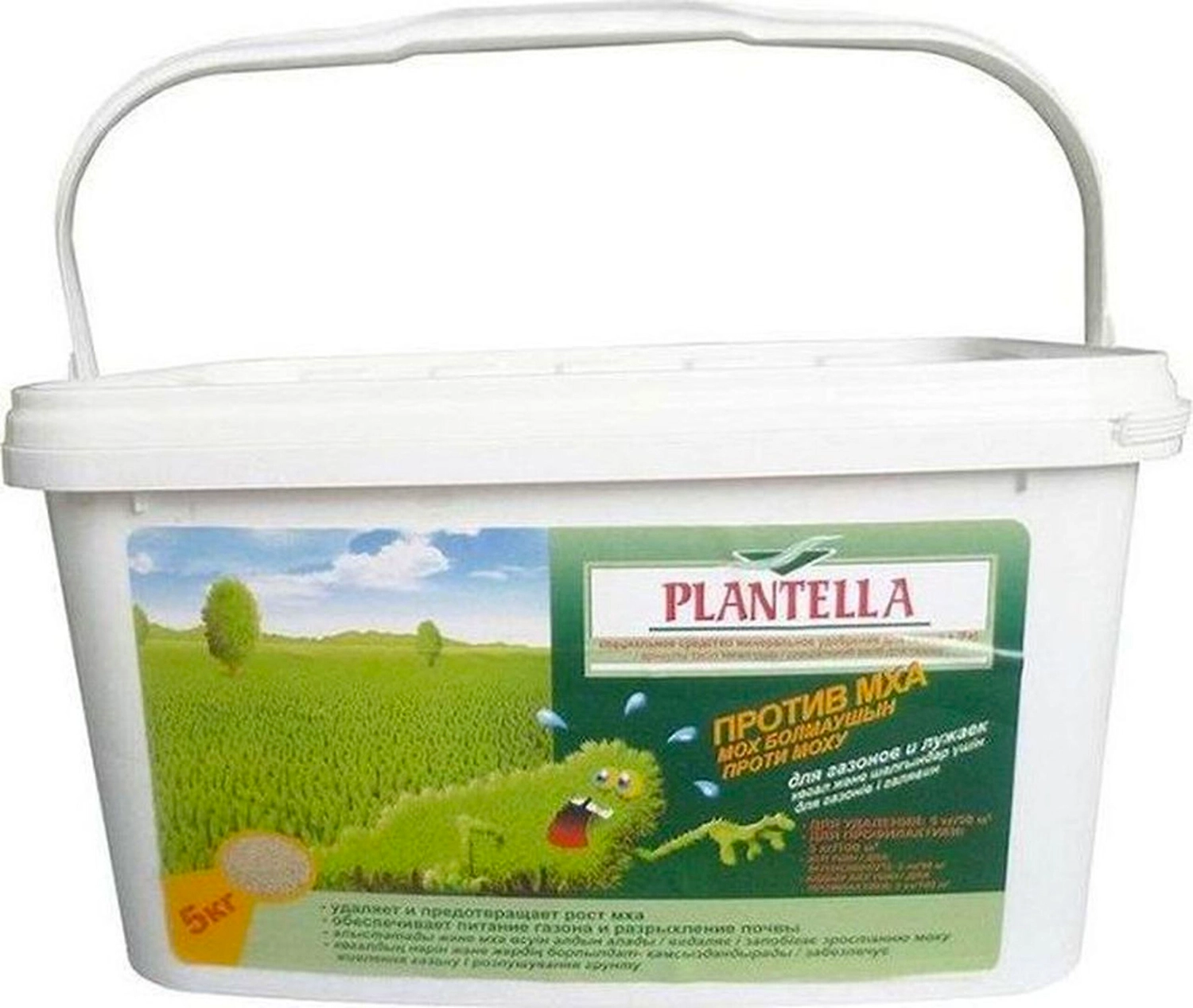 Средство против мха на газоне Plantella 5 кг
