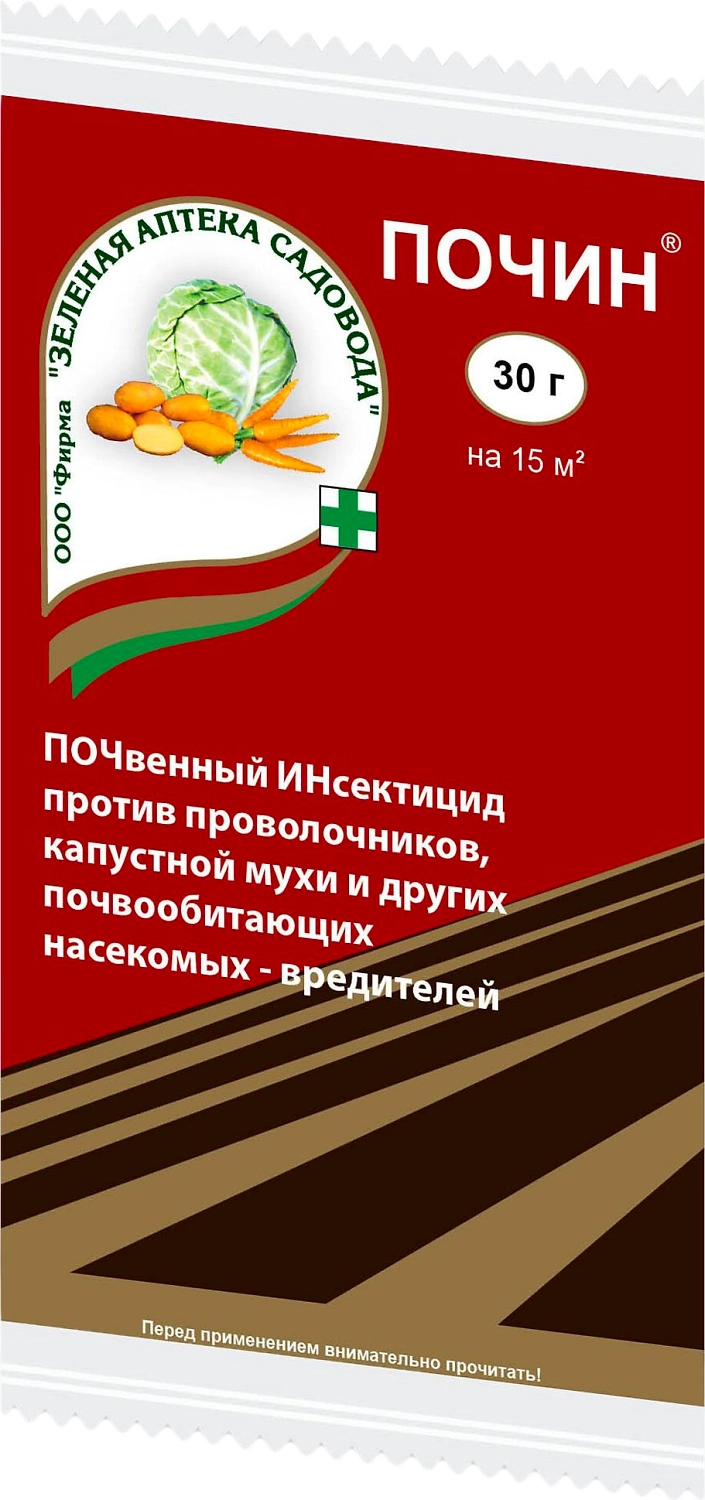 Средство защитное от вредителей Почин 30 г