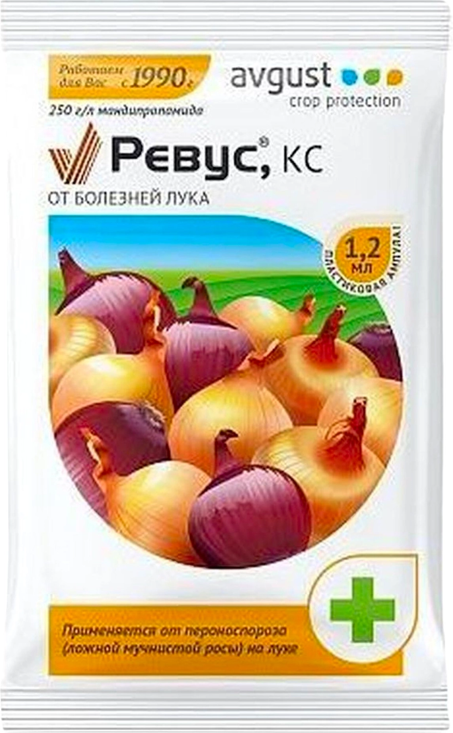 Средство защитное от болезней Avgust 1,2 мл