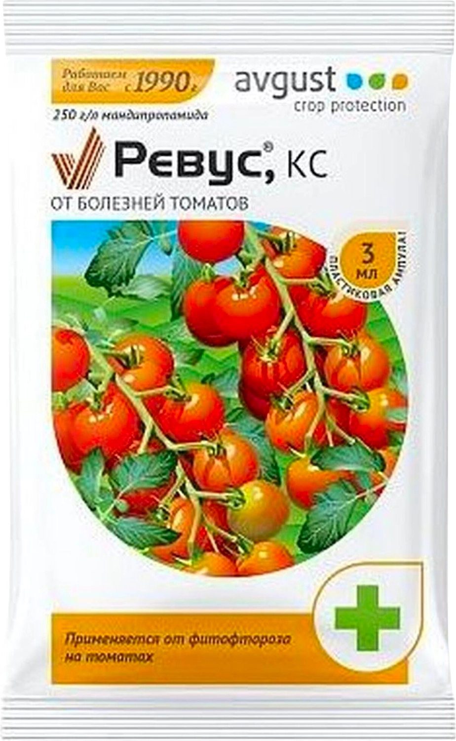 Средство защитное от болезней Avgust Ревус 3 мл