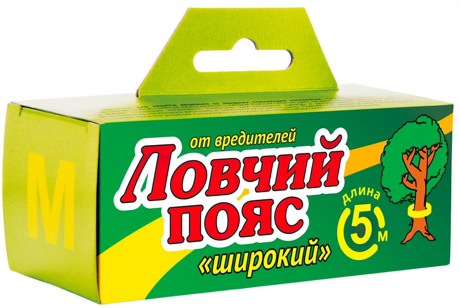 Средство защитное от вредителей растений Ваше хозяйство 150 г