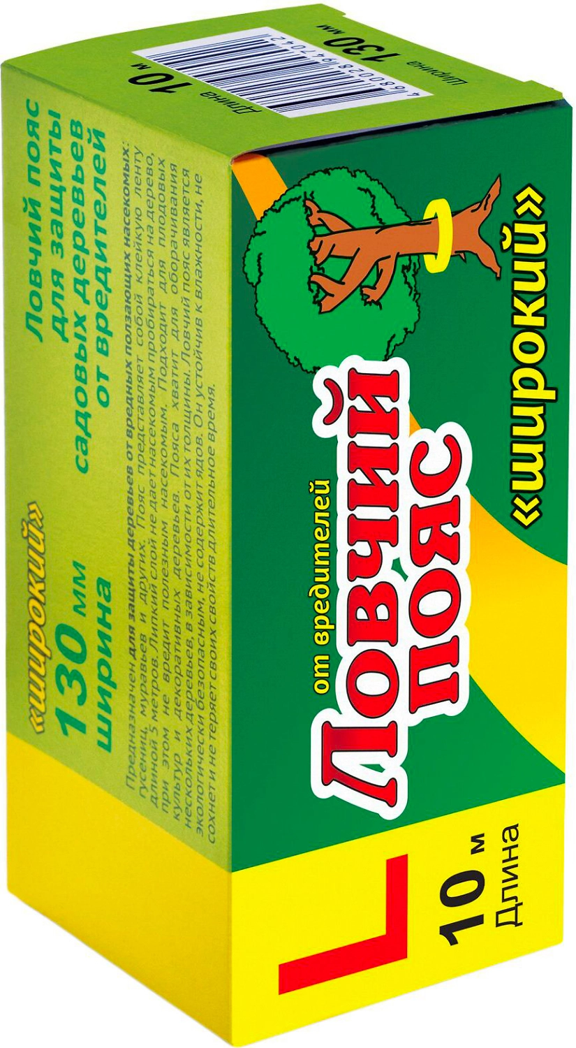 Средство защитное от вредителей Ваше хозяйство Ловчий пояс 10 м