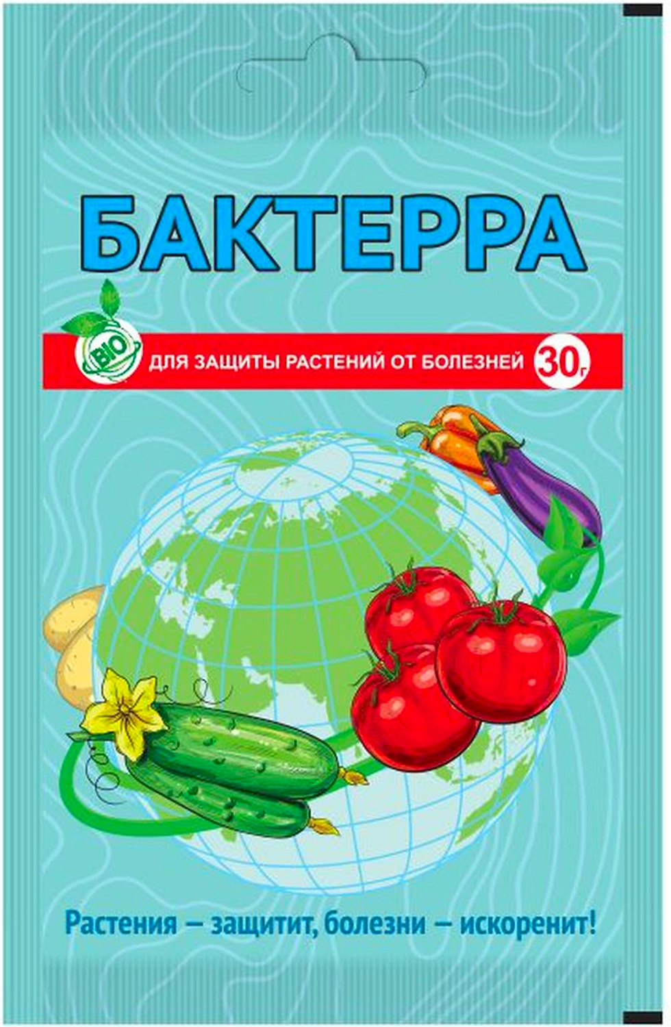 Фунгицид Ваше Хозяйство Бактерра 30 г