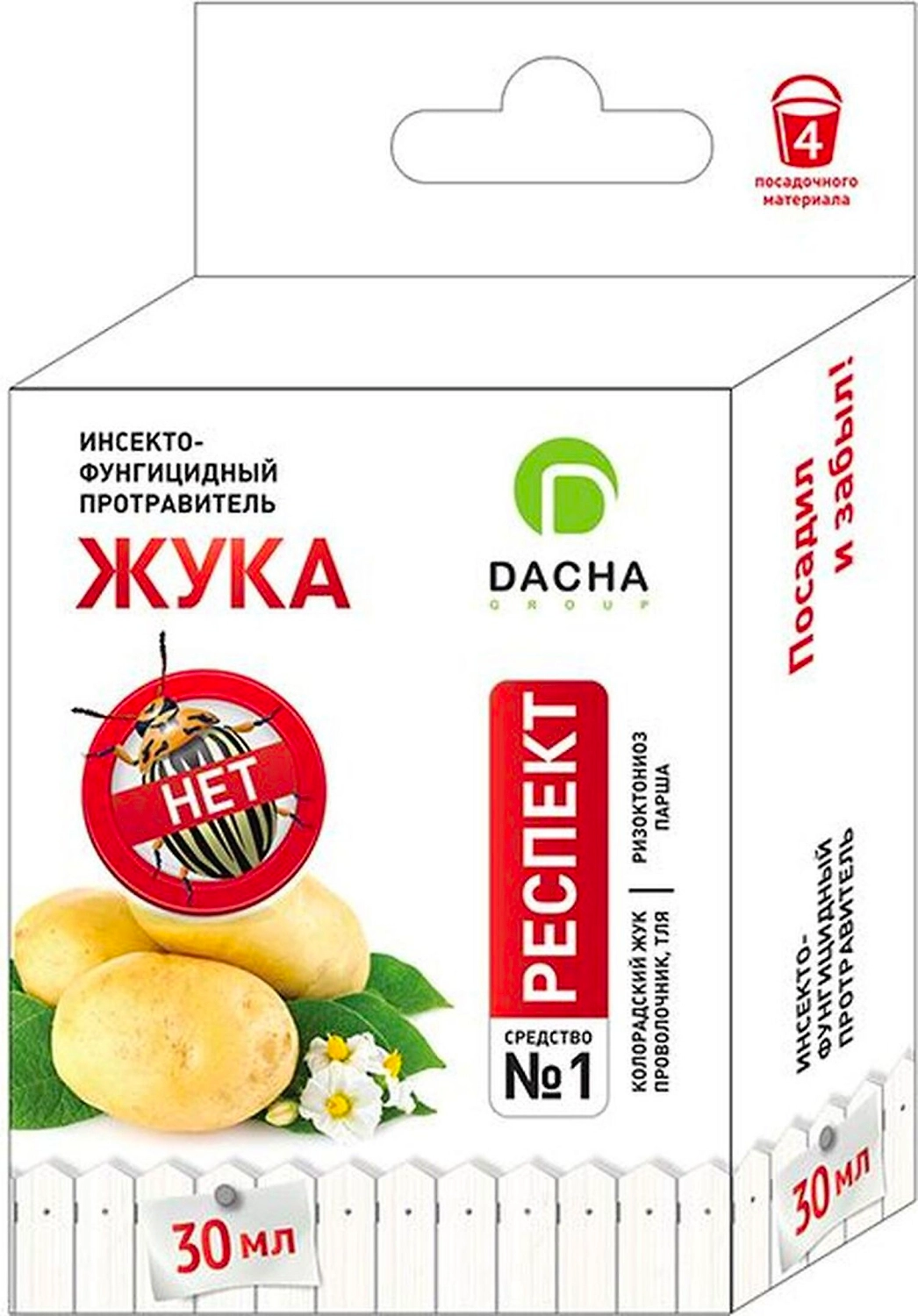 Средство защитное от вредителей Dacha Group Респект 30 мл