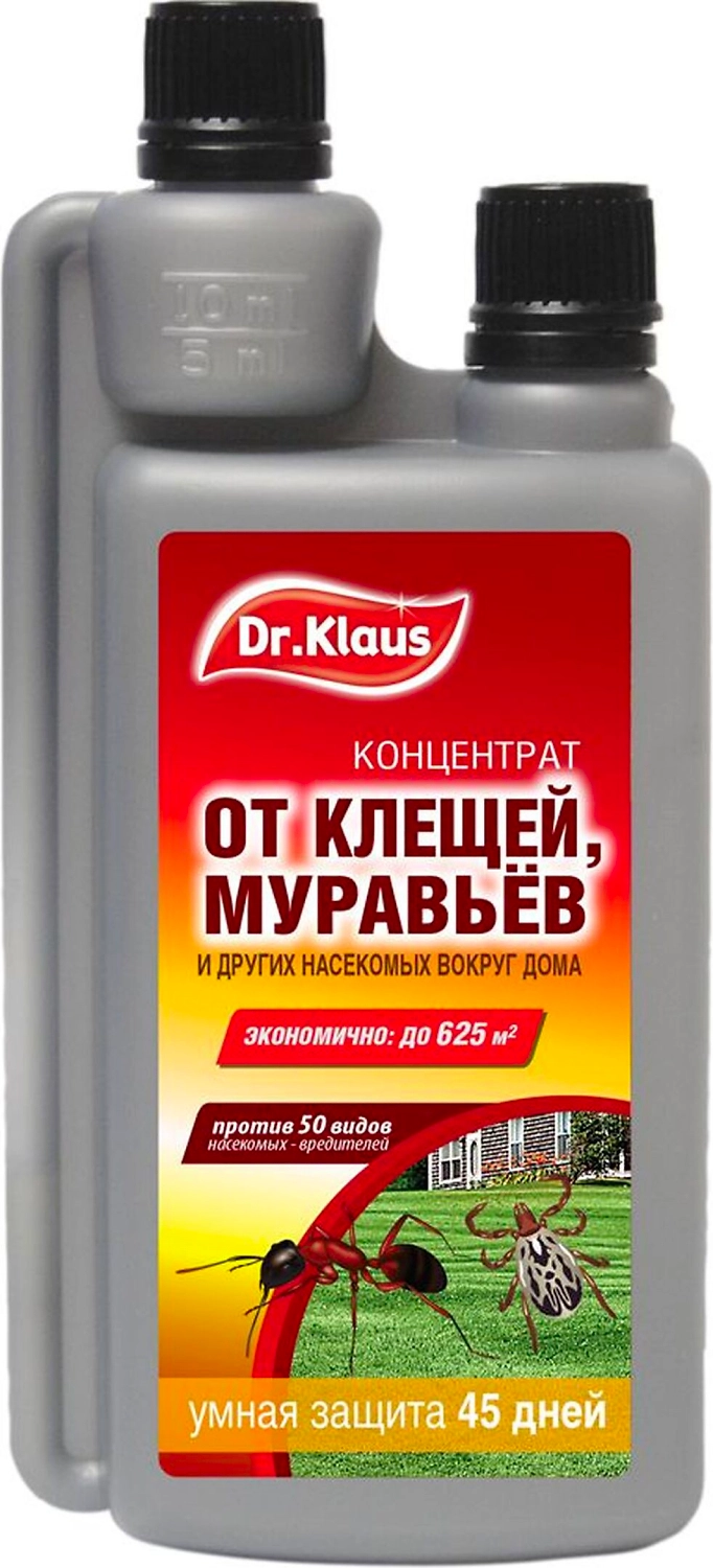 Концентрат от клещей муравьев и других ползающих Dr.Klaus 250 мл