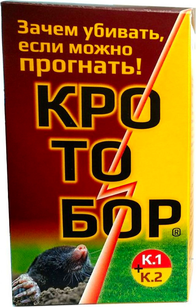 Средство защитное от кротов Ваше хозяйство Кротобор 250 мл/20х2 мл