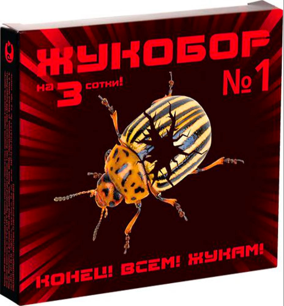 Средство защитное от насекомых-вредителей Ваше хозяйство Жукобор № 1 3мл/1,8мл