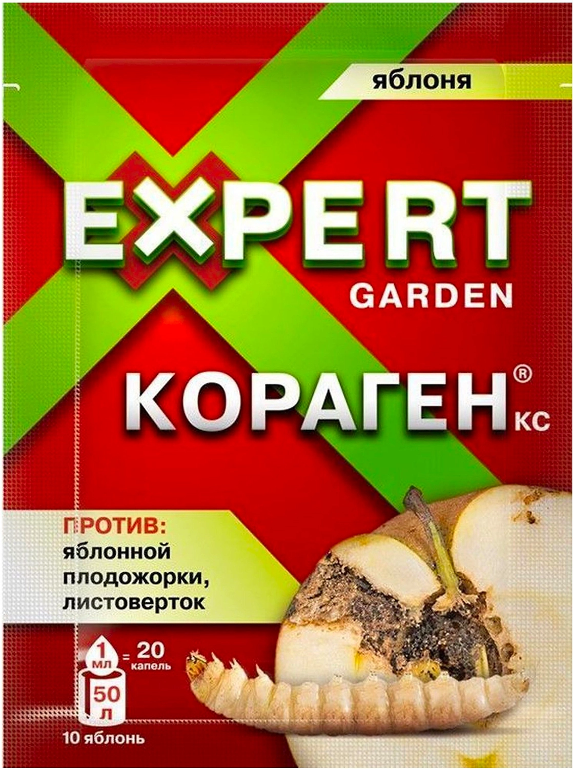 Средство защитное от насекомых-вредителей Кораген Яблоня 1 мл