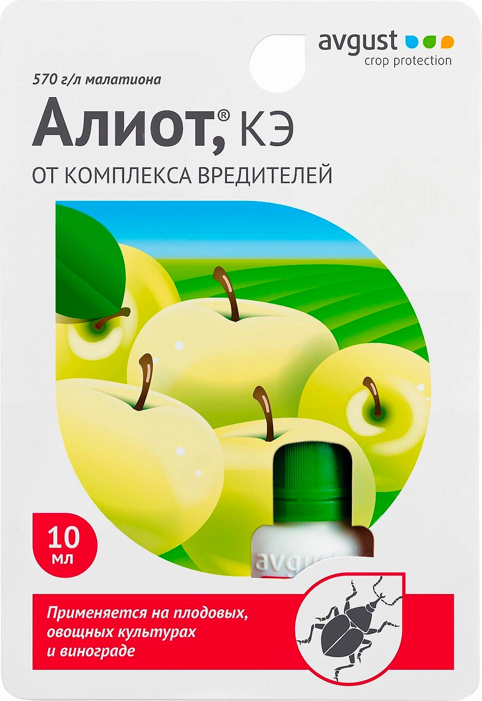Средство защитное от вредителей Avgust Алиот 10 мл