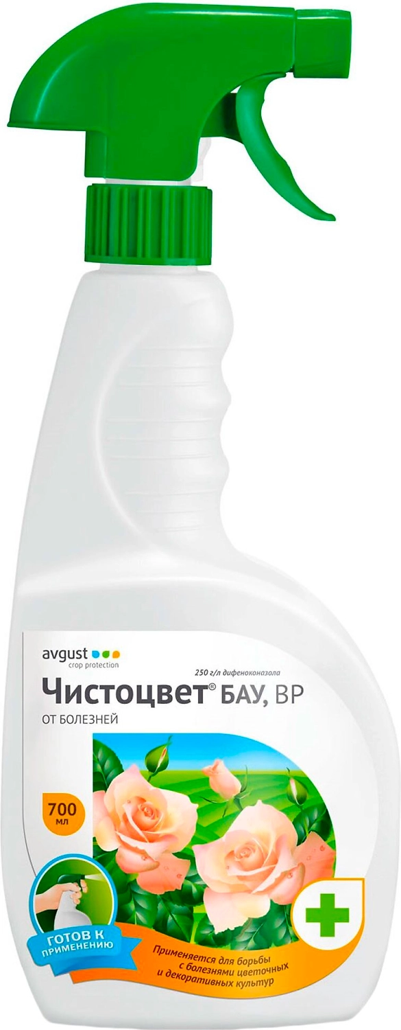 Средство защитное от болезней Avgust Чистоцвет 700 мл