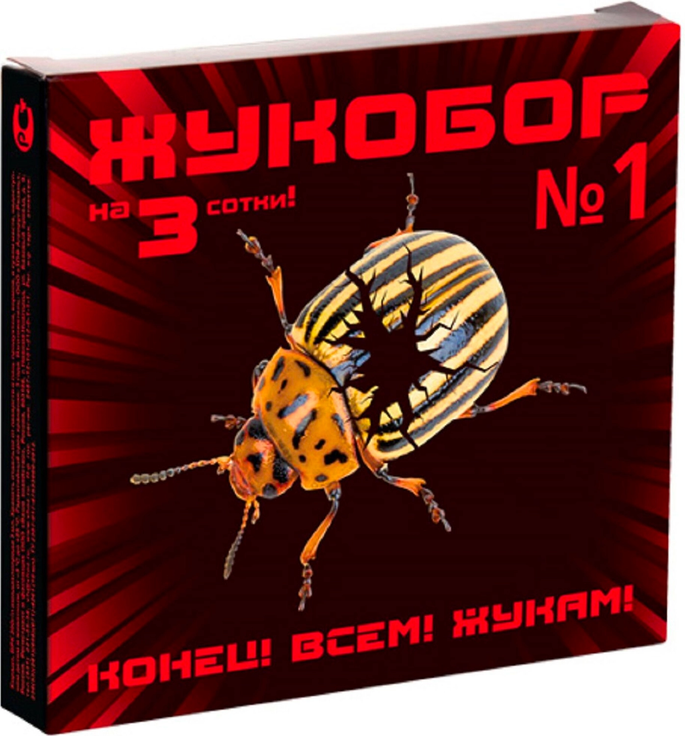 Средство защитное от вредителей Ваше хозяйство Жукобор-1 3 мл