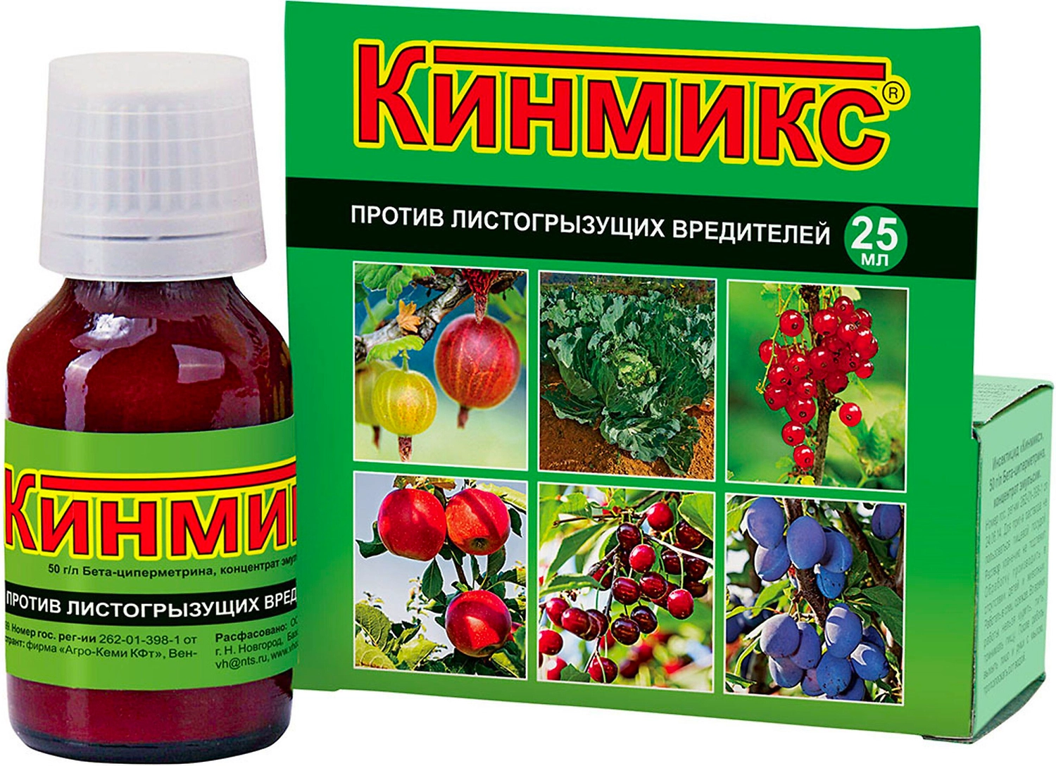 Средство защитное от вредителей Ваше хозяйство Кинмикс 25 мл