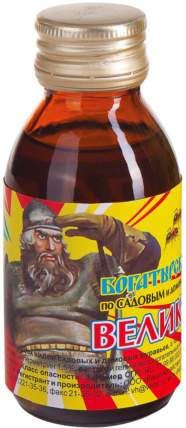 Средство защитное от муравьев Ваше хозяйство Великий воин 100 мл