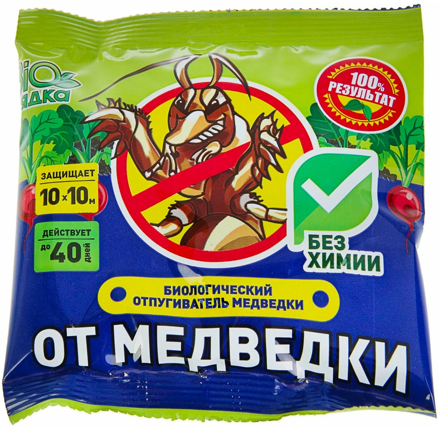 Средство защитное от медведки Bio грядка 100 г
