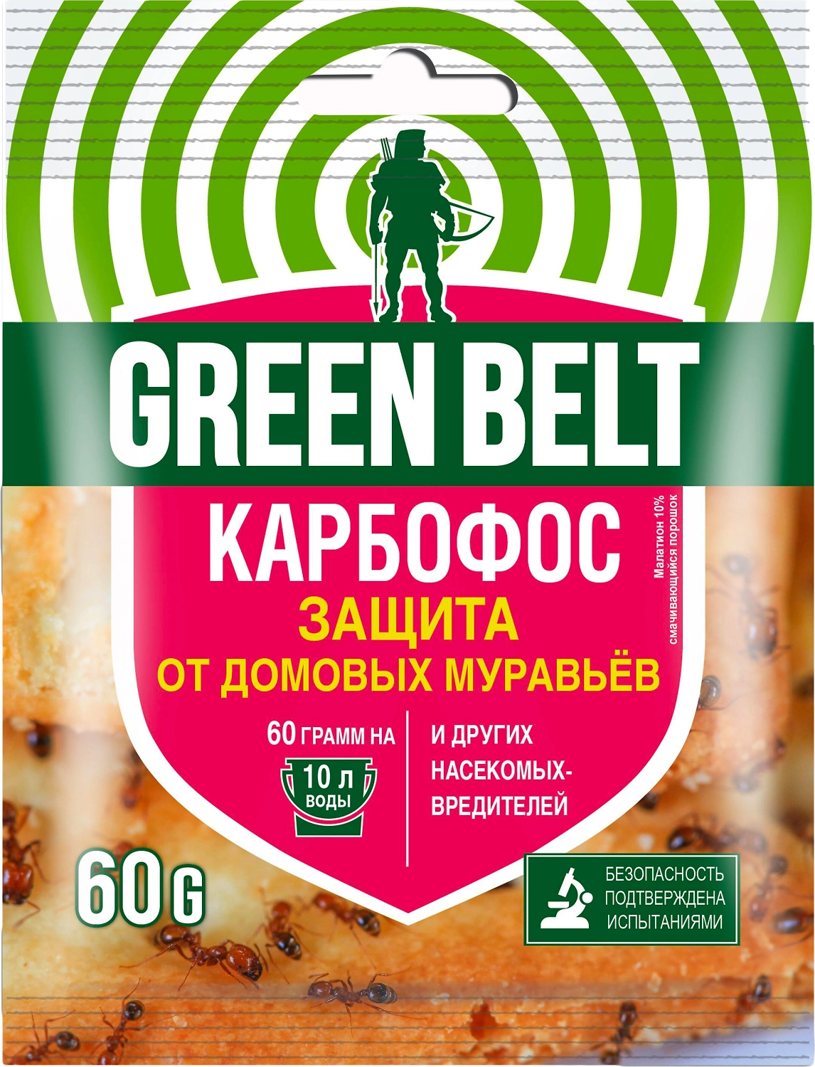 Средство защитное от домовых муравьев GREEN BELT Карбофос GREEN BELT 60 г