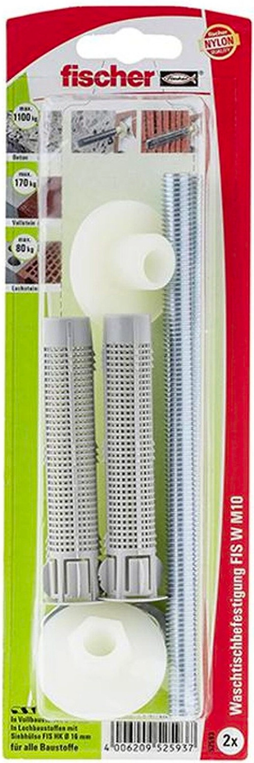Анкер-гильза fischer FIS W M10 K NV 16х85 мм 2 шт