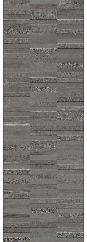 Панель ПВХ листовая комплект Антрацит 250х2650х8 мм 4 шт