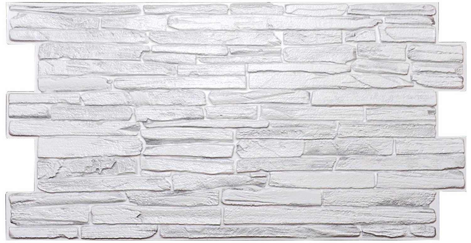 Панель ПВХ листовая Кварцит серый 500х980х3 мм