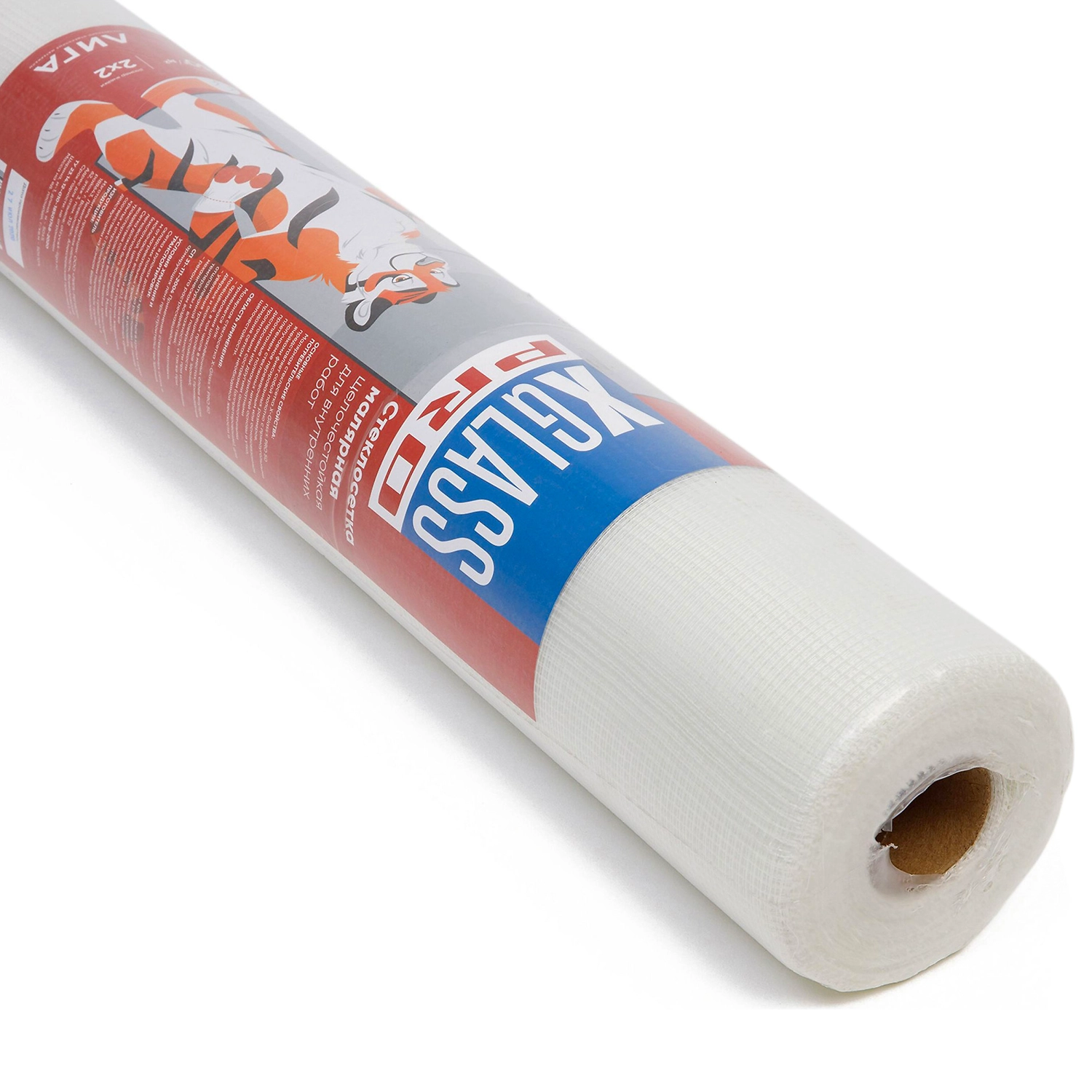 Малярная сетка X-Glass Pro 45 г/кв. м 1х50 м