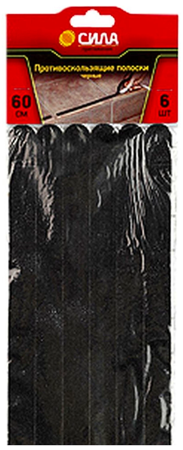 Противоскользящие полоски Сила TAS72-10 19 мм х 60 см черные