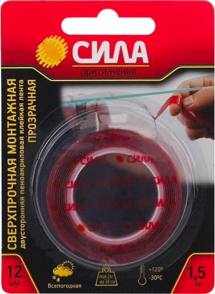 Монтажная лента 12 мм х 1,5 м прозрачная