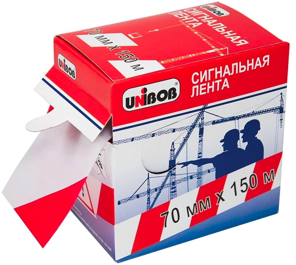 Сигнальная лента Unibob красно-белая 70мм х 150м