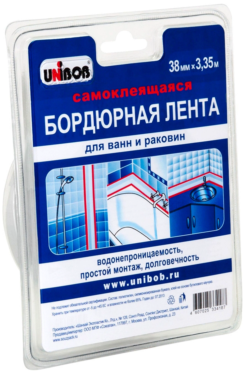 Самоклеющаяся бордюрная лента UNIBOB для ванн 38 мм х 3,35 м белая