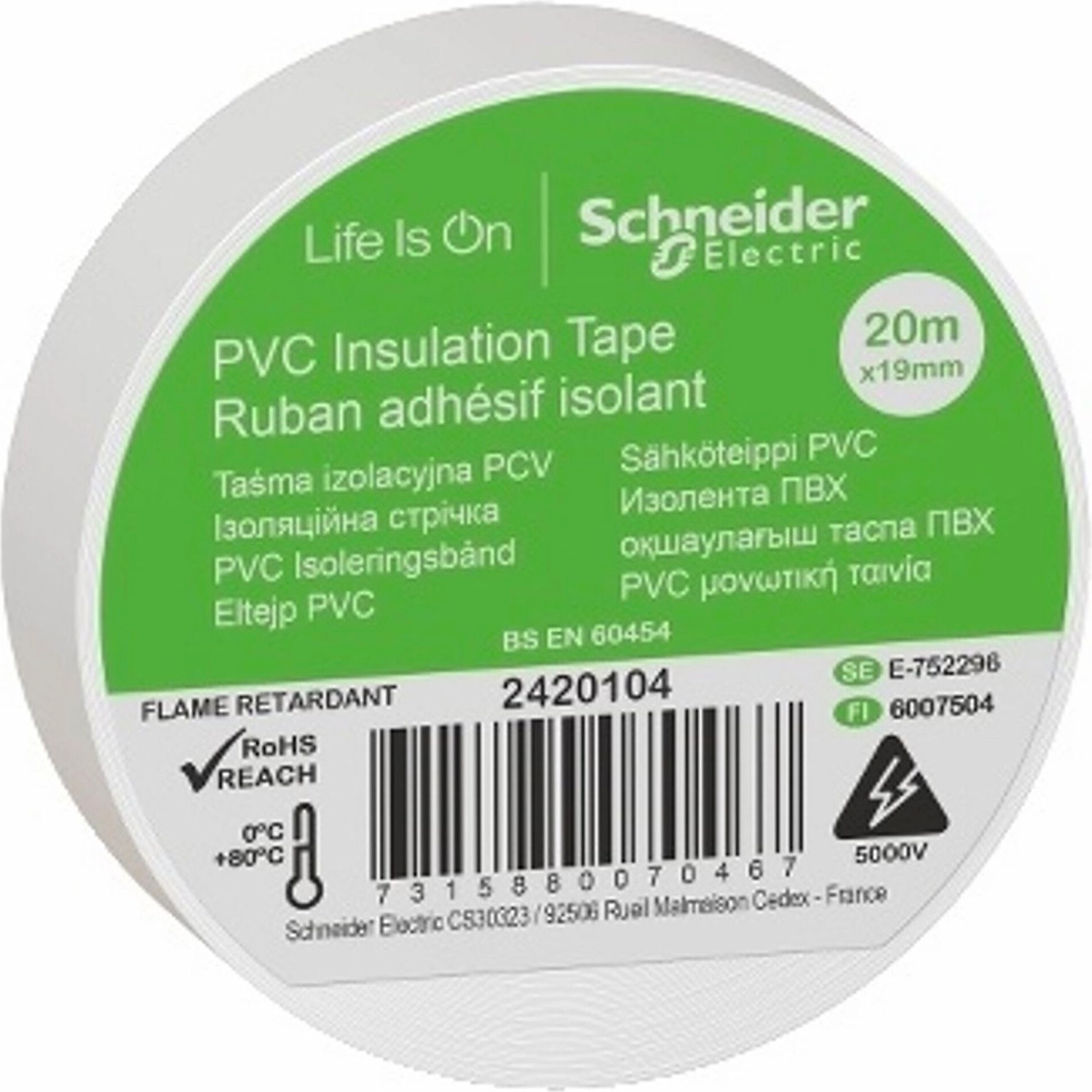 Изолента Schneider Electric 19 мм х 20 м х 0,13 мм белая 