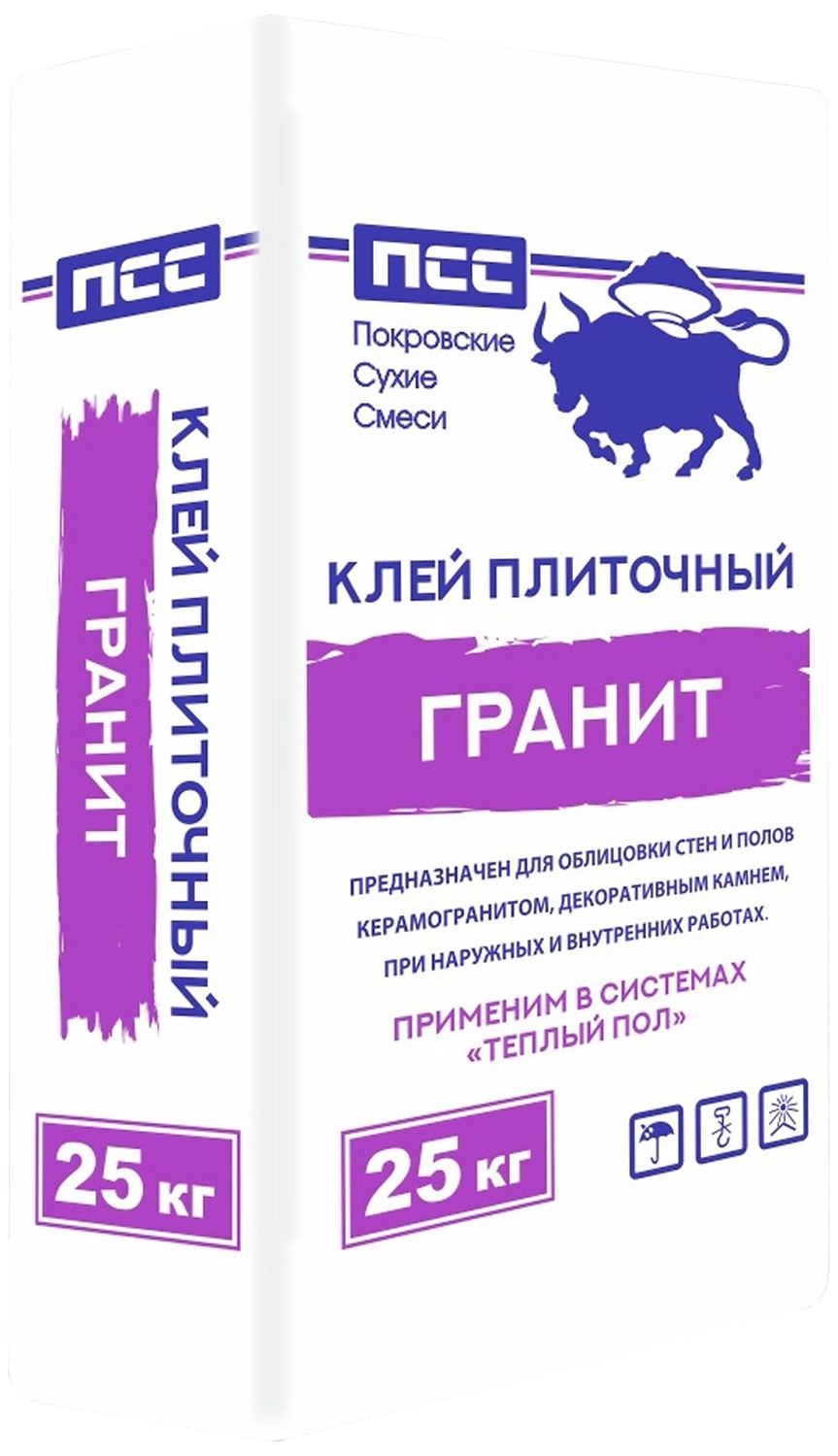 Плиточный клей цементный ПСС Гранит 25 кг