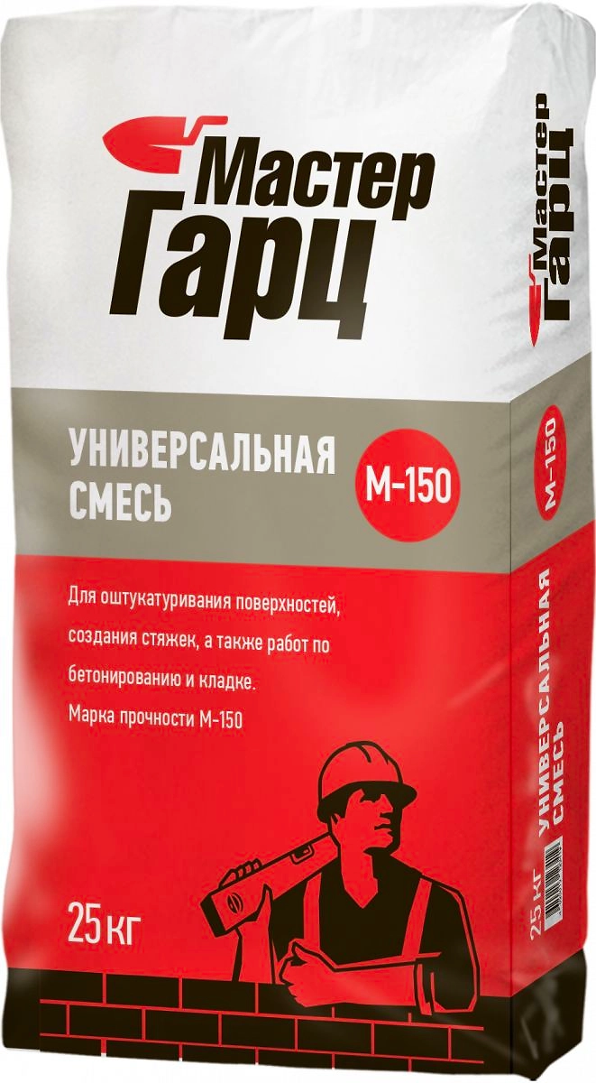 Пескобетон Мастер Гарц Кремин UC15 М-150, 25 кг