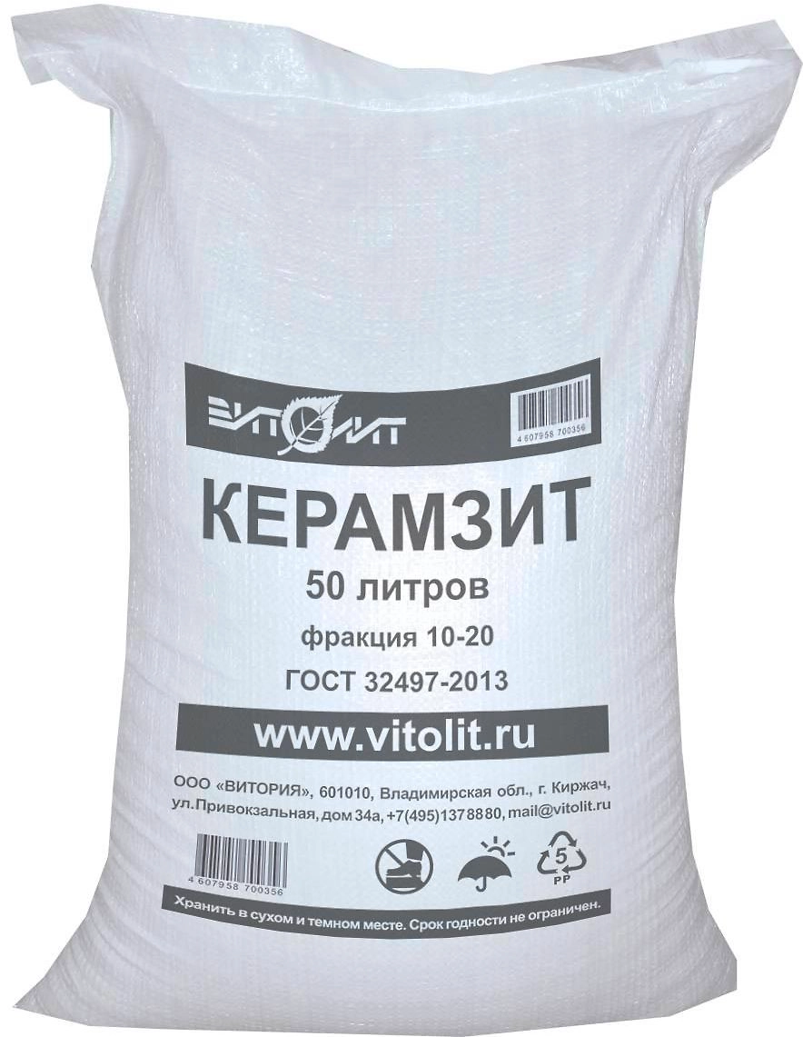 Керамзит Витолит ФР 10-20, 50 л