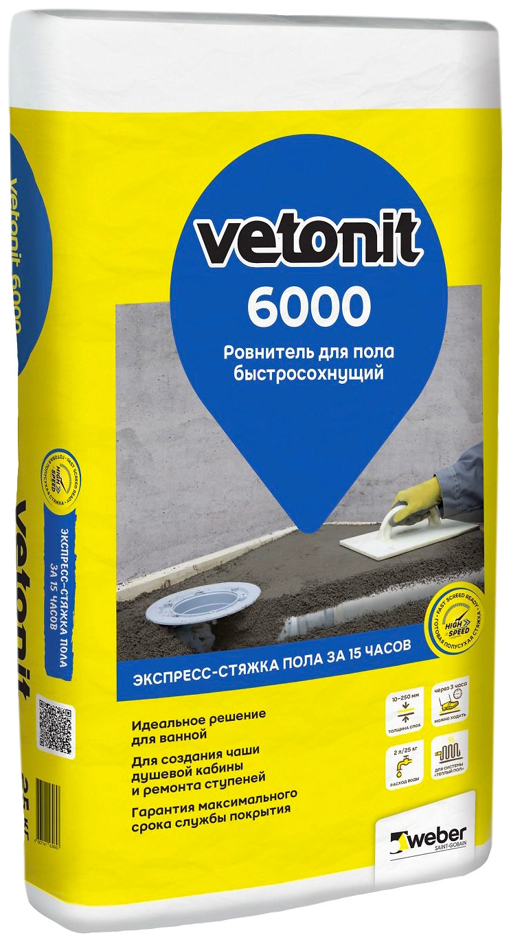 Ровнитель для пола цементный weber.vetonit 6000 25 кг