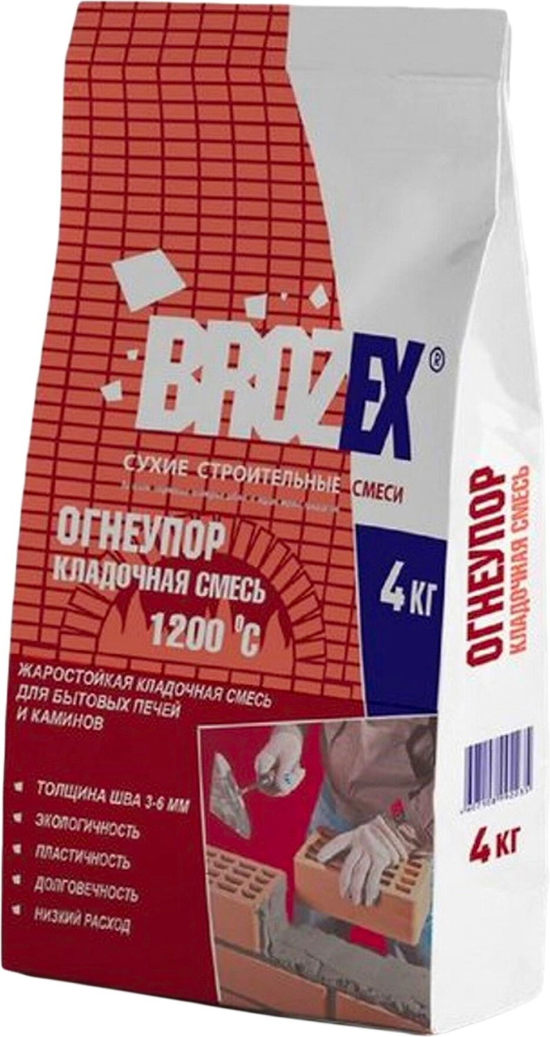Кладочная смесь BROZEX KF 22 Огнеупор жаростойкая 4 кг