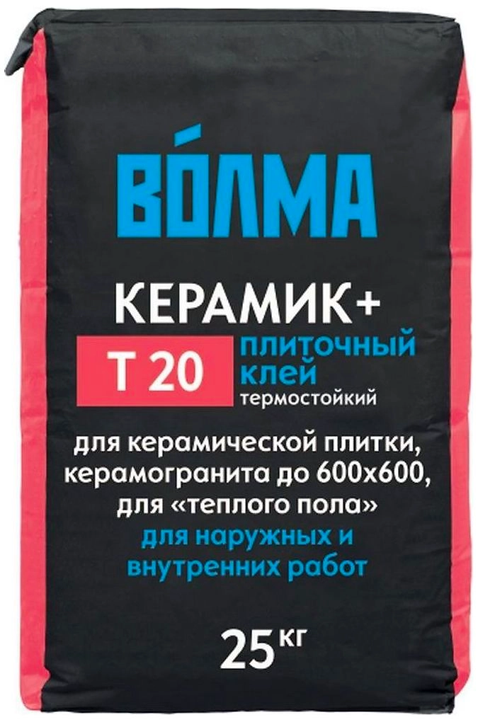 Плиточный клей цементный Волма Керамик+ Т20 25 кг