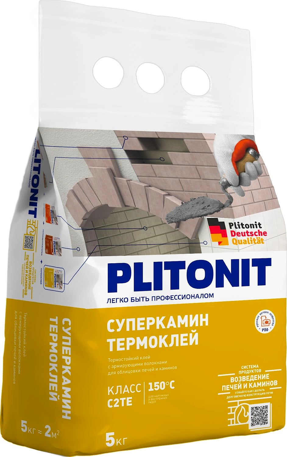 Плиточный клей цементный PLITONIT СуперКамин 5 кг