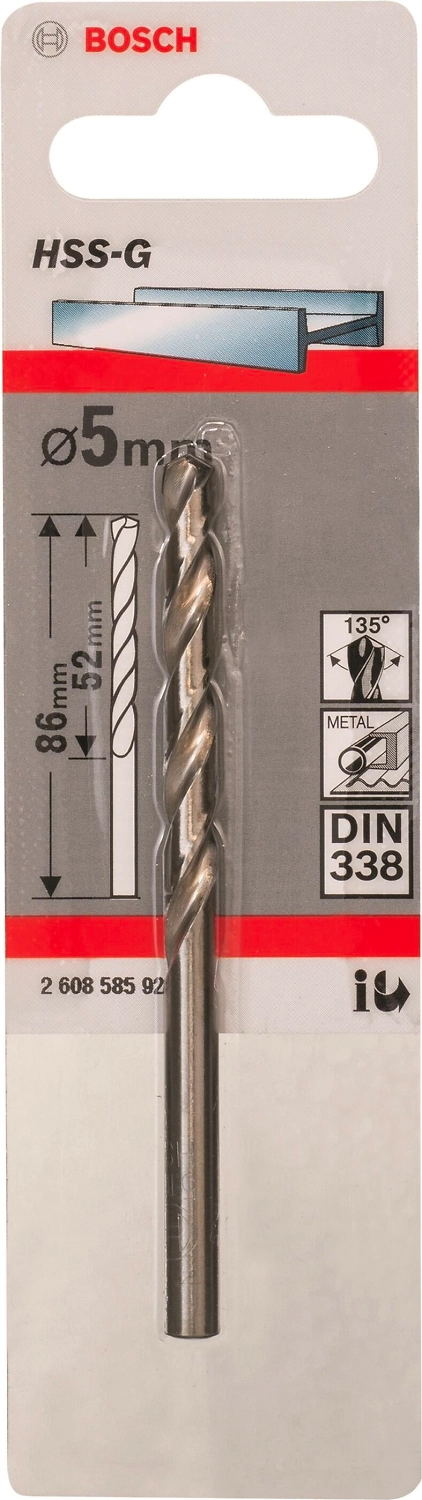 Сверло по металлу BOSCH HSS-G 5 мм 52 мм