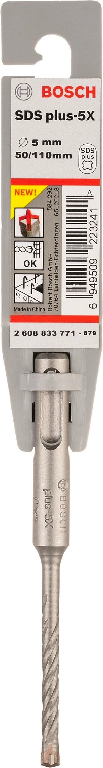 Бур по бетону BOSCH SDS-Plus 5 мм 50 мм