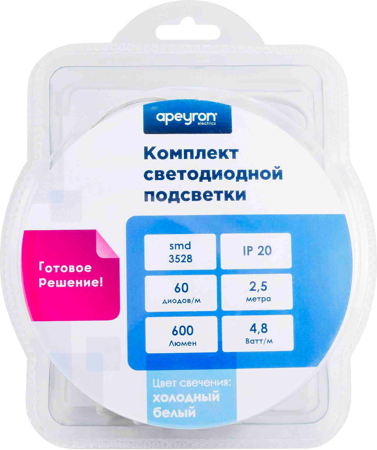 Светодиодная лента Apeyron Electrics SMD 3528 60LED IP20 12В 4,8Вт 2,5 м