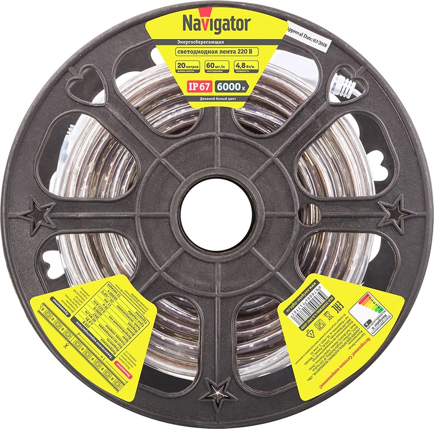 Светодиодная лента Navigator SMD 3528 60 LED IP67 220 В 4,8 ВТ 20 м
