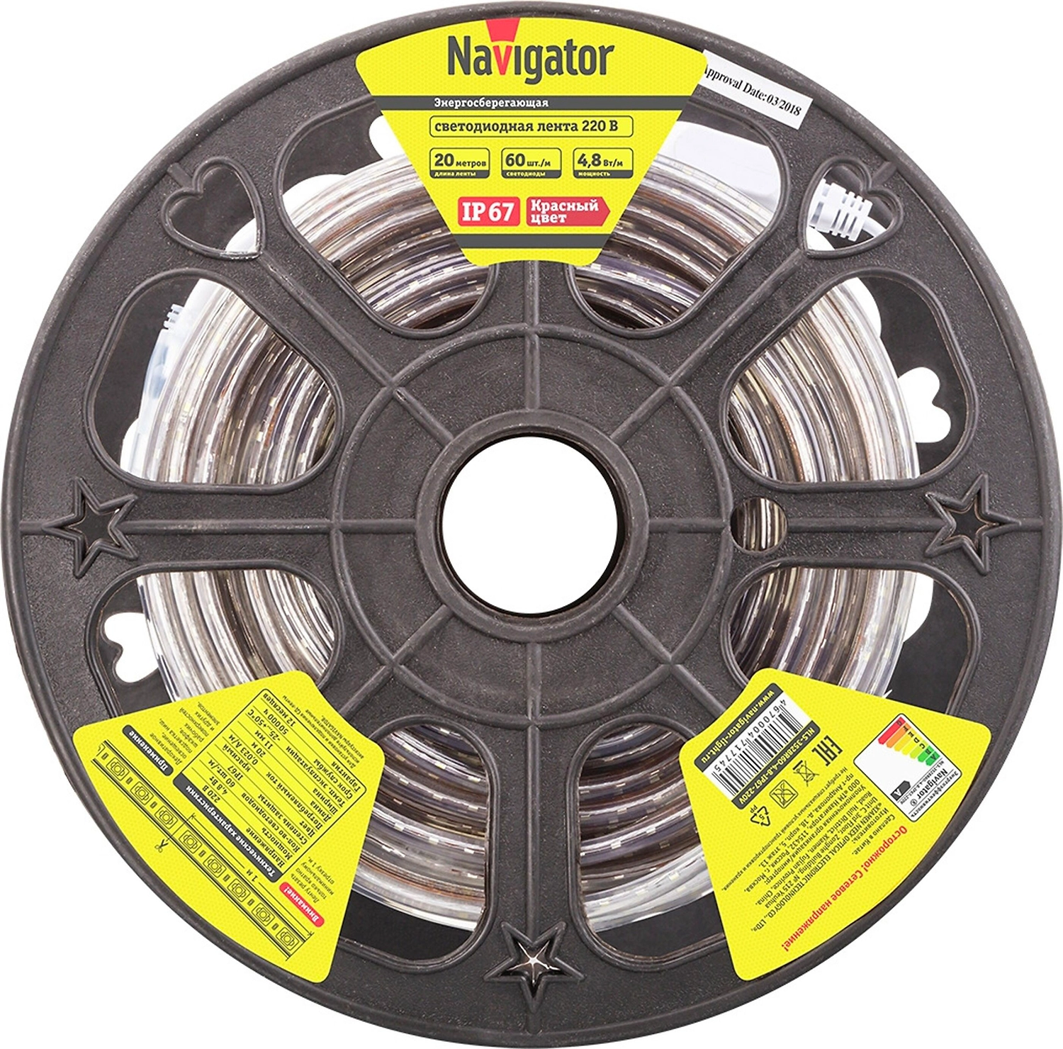 Светодиодная лента Navigator 60 шт IP67 220В 4,8 Вт красный 1 м